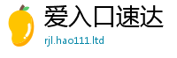 2025最新正版挂牌资料惟2025年正版资料免费最新版本